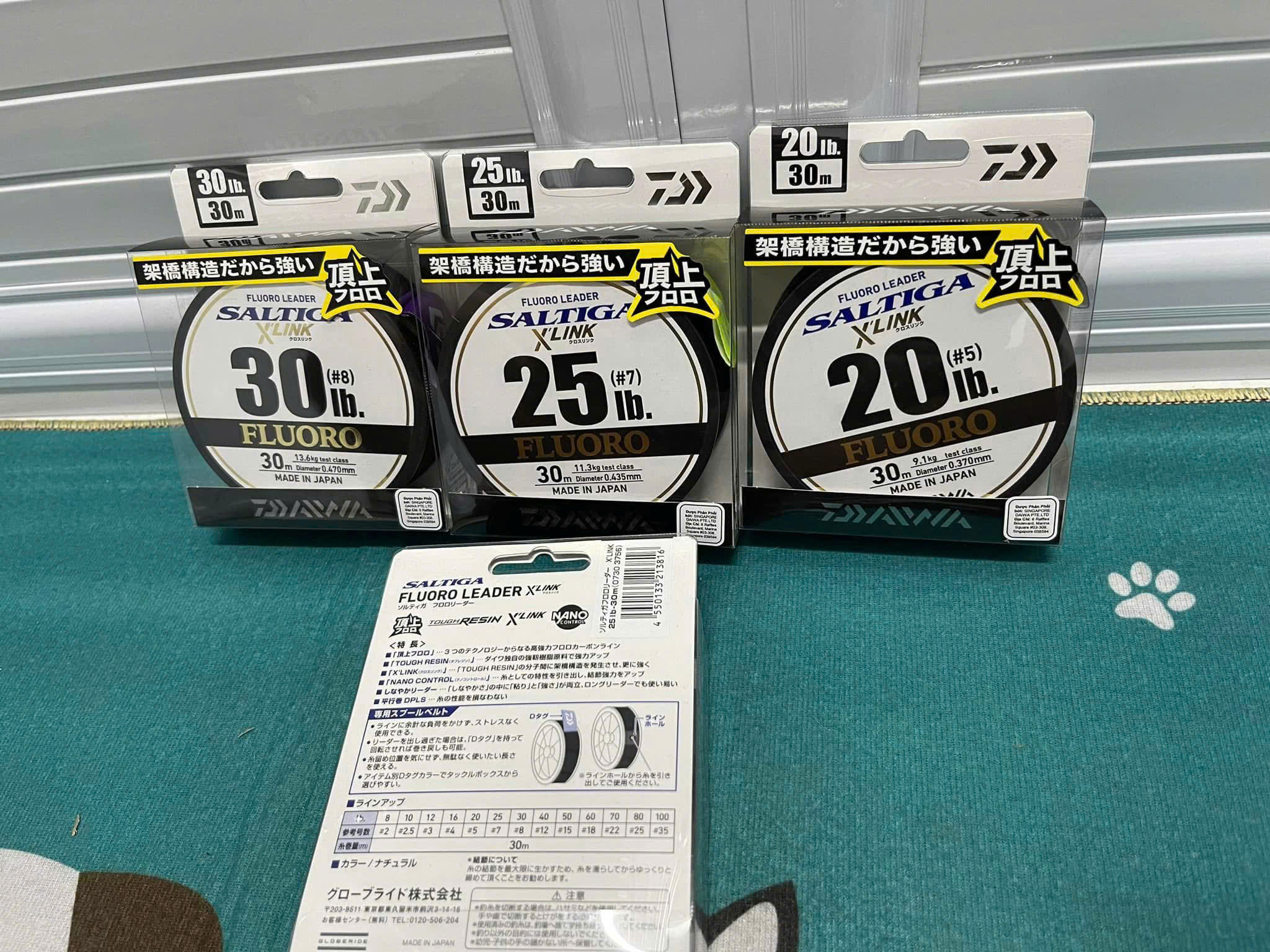 leader DAIWA SATIGA X`LINK