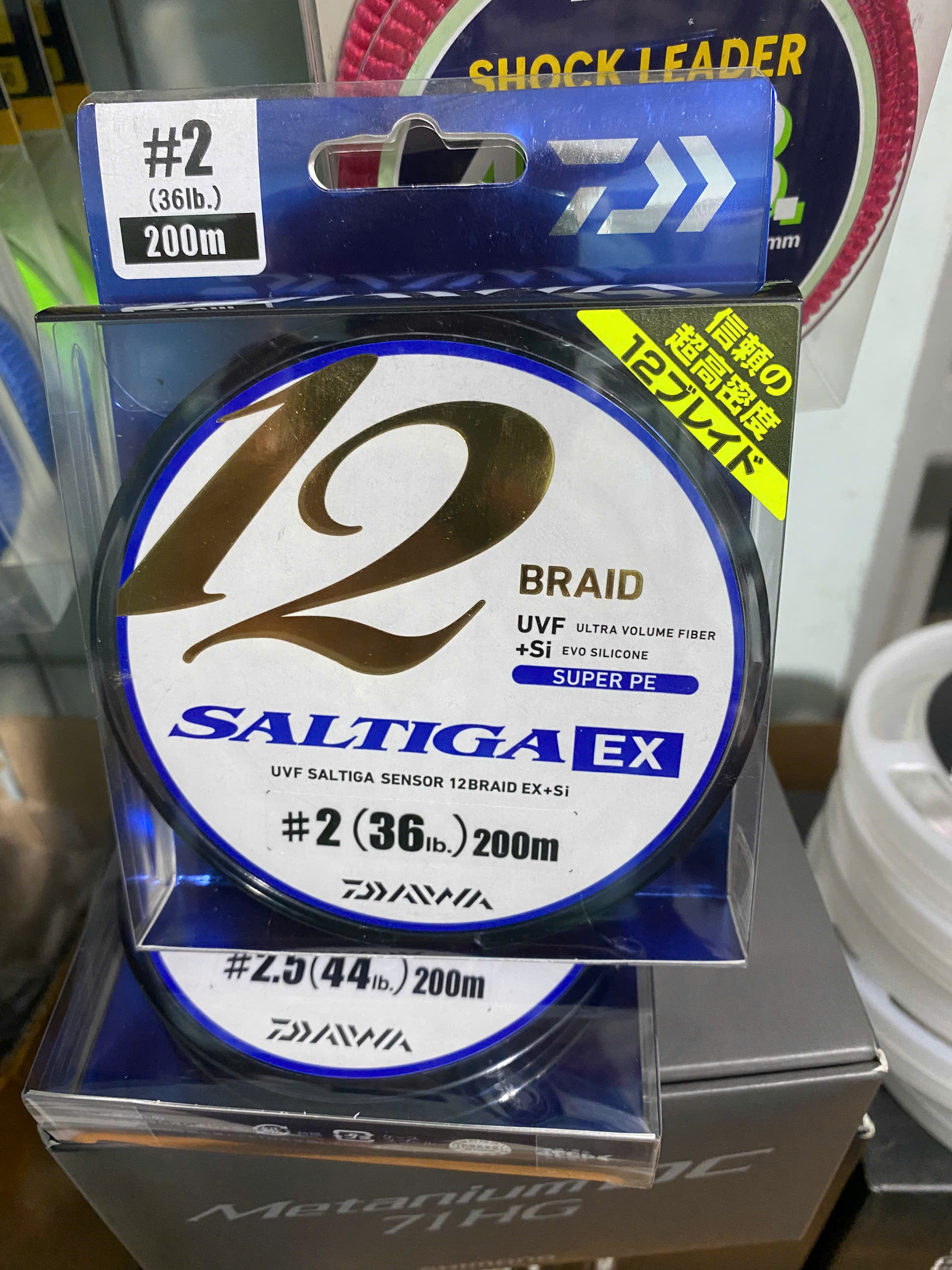 dây pe DAIWA SATIGA 12X Cuộn 200m