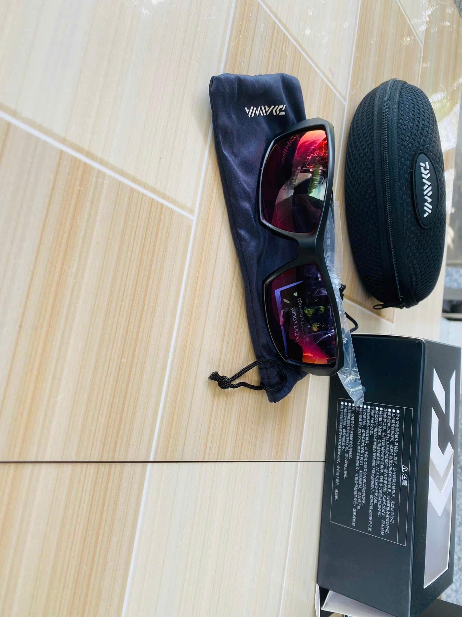 Kính daiwa 8021 CS chính hãng