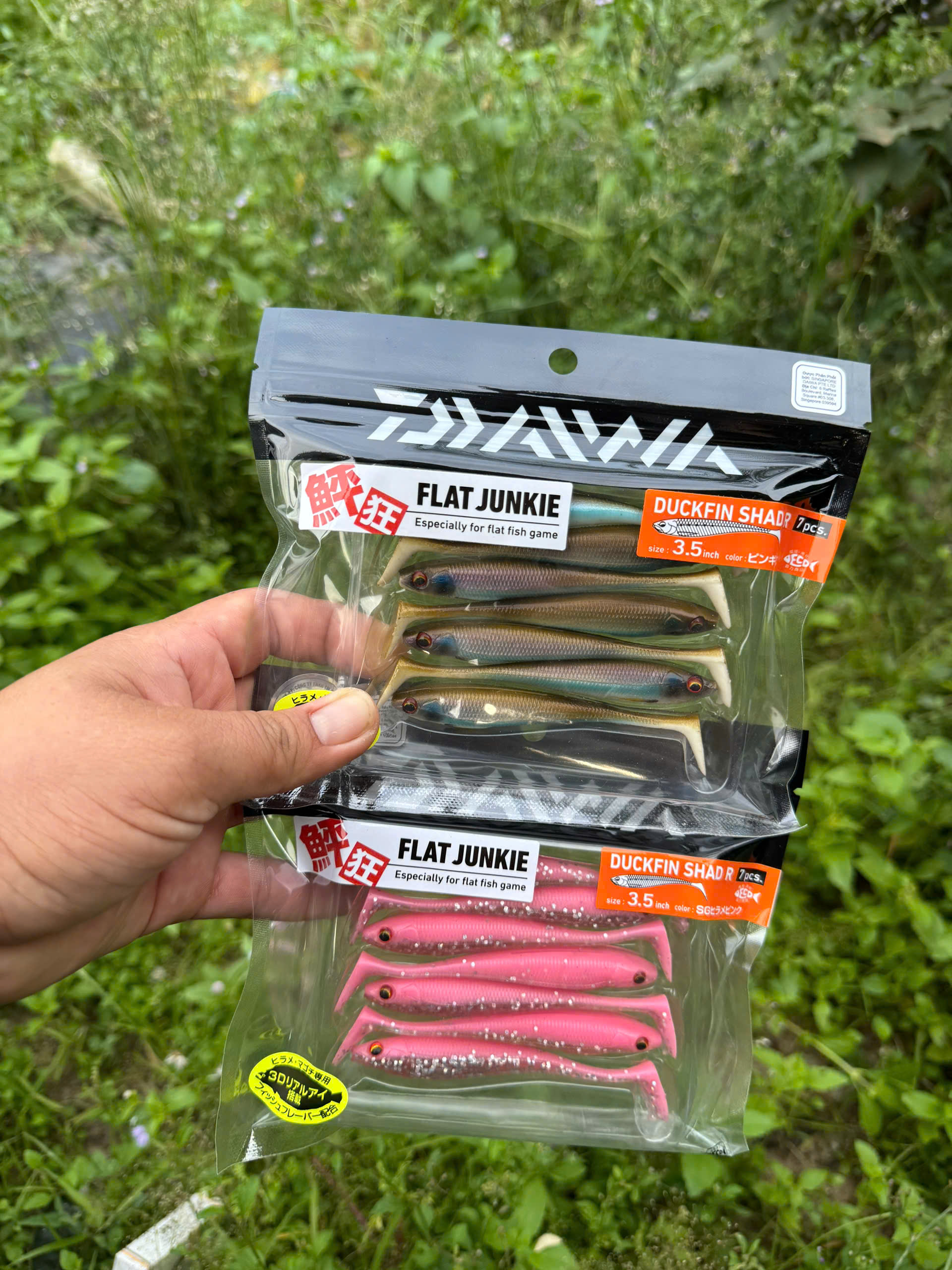 Mồi mềm Daiwa Flat Junkie Duckin Shad R - 3.5inch