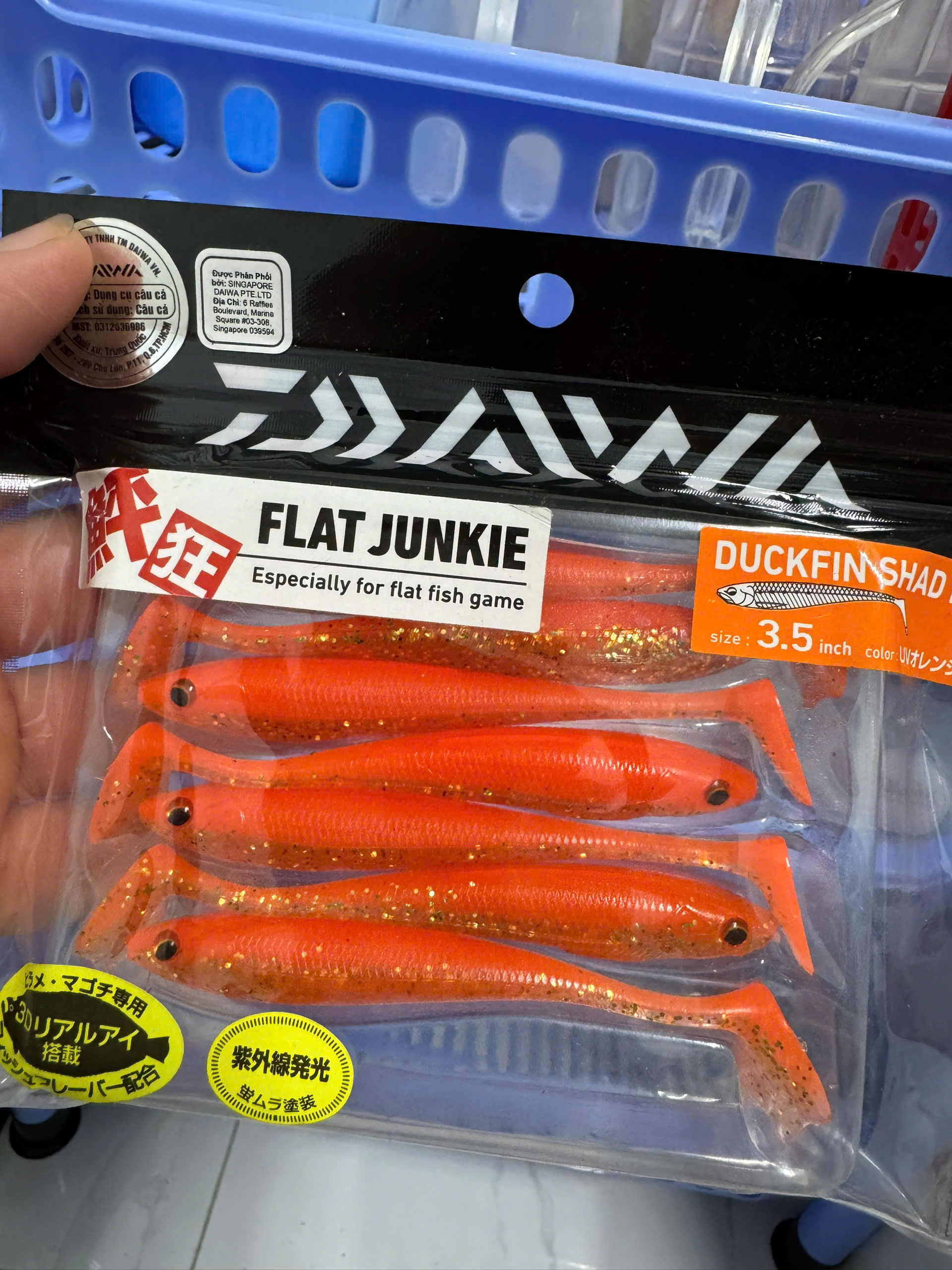 Mồi mềm Daiwa Flat Junkie Duckin Shad R - 3.5inch