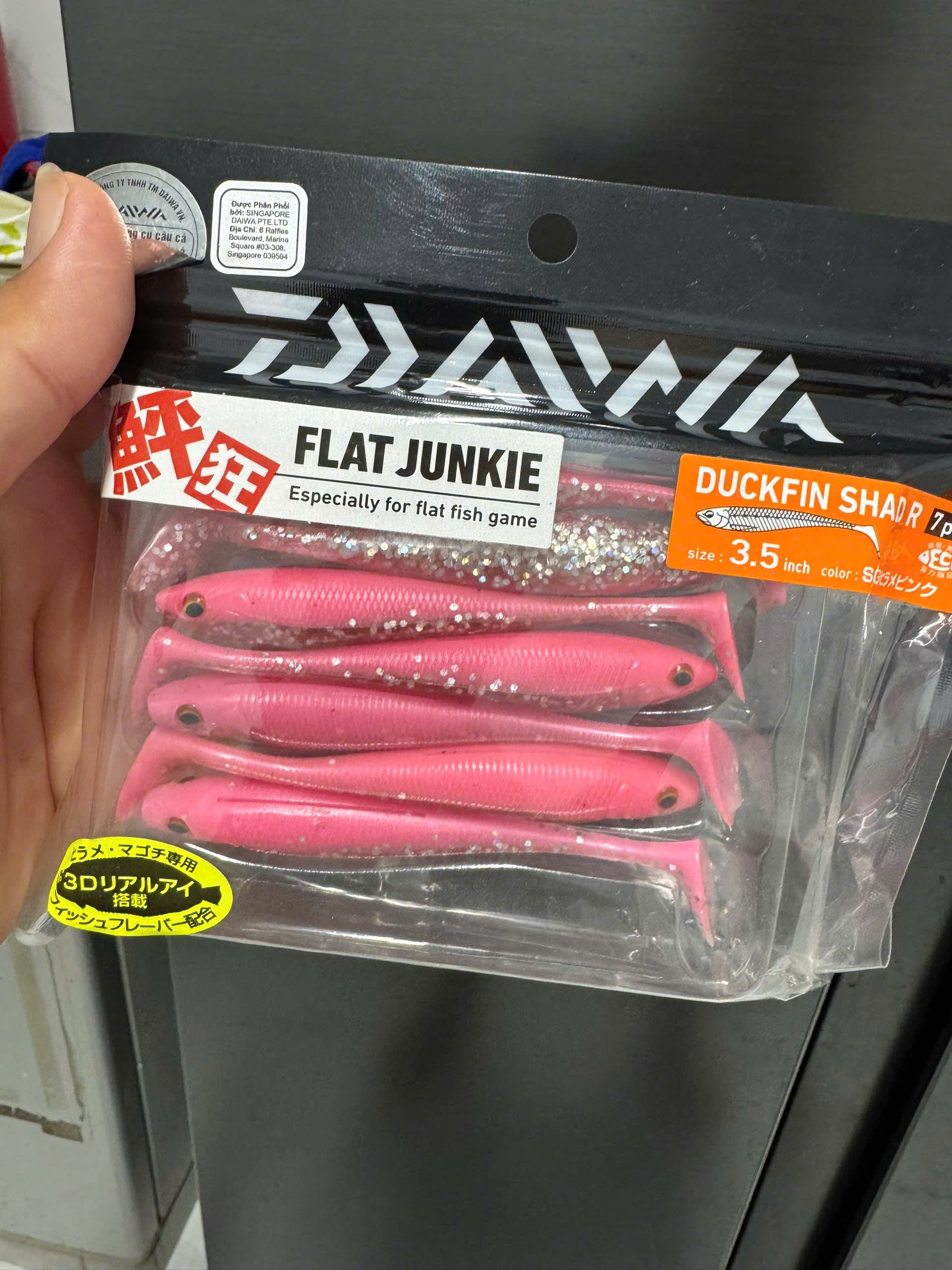 Mồi mềm Daiwa Flat Junkie Duckin Shad R - 3.5inch