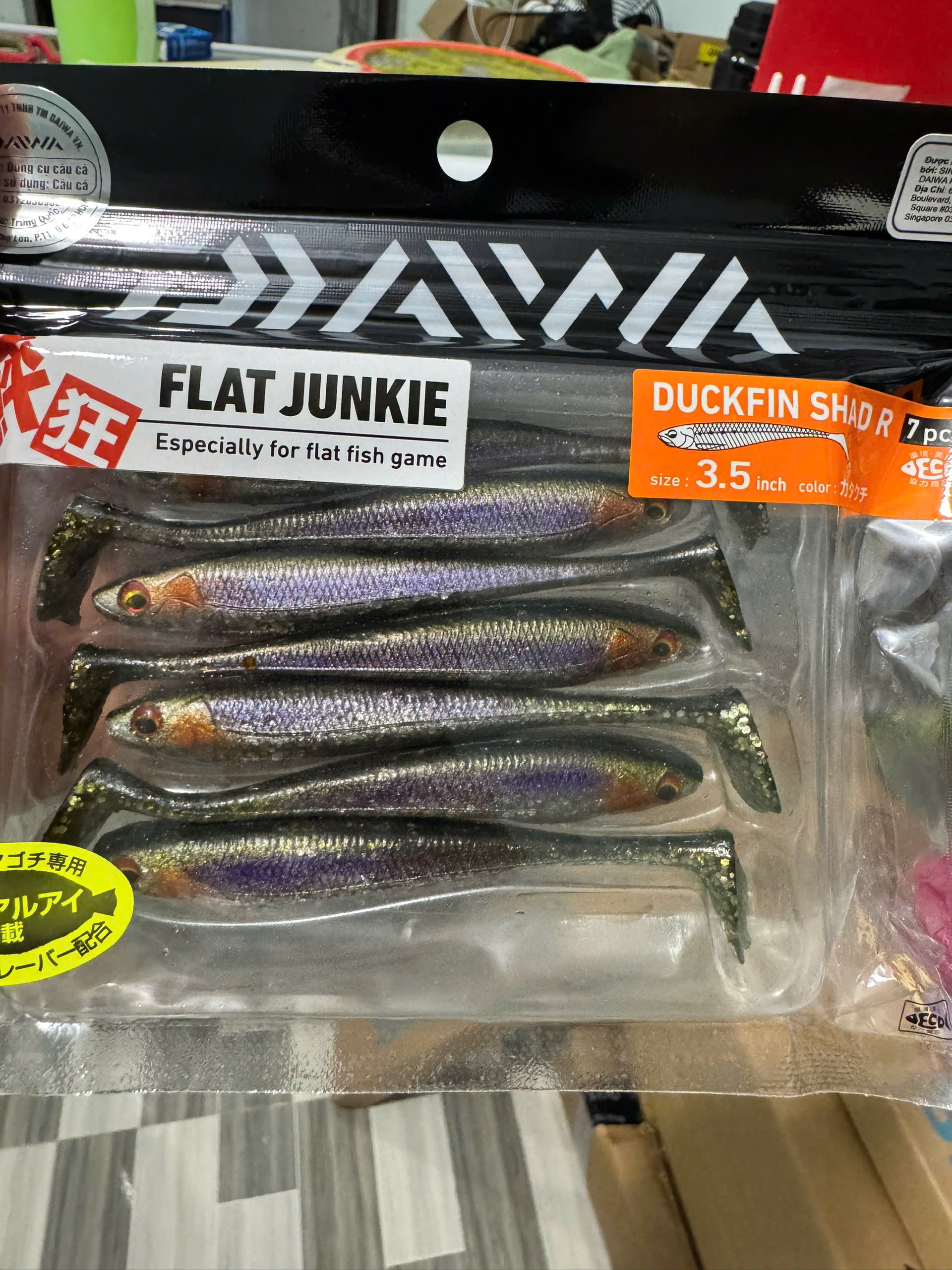 Mồi mềm Daiwa Flat Junkie Duckin Shad R - 3.5inch