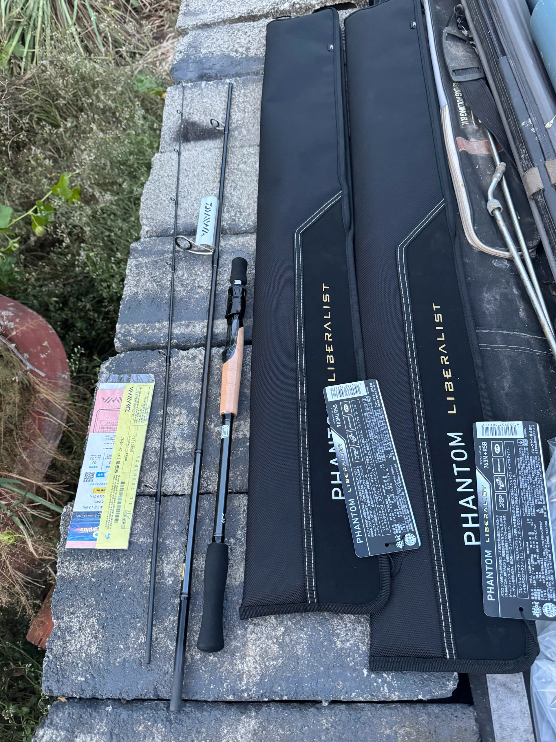 Cần lure Daiwa Phantom Liberalist - 2023