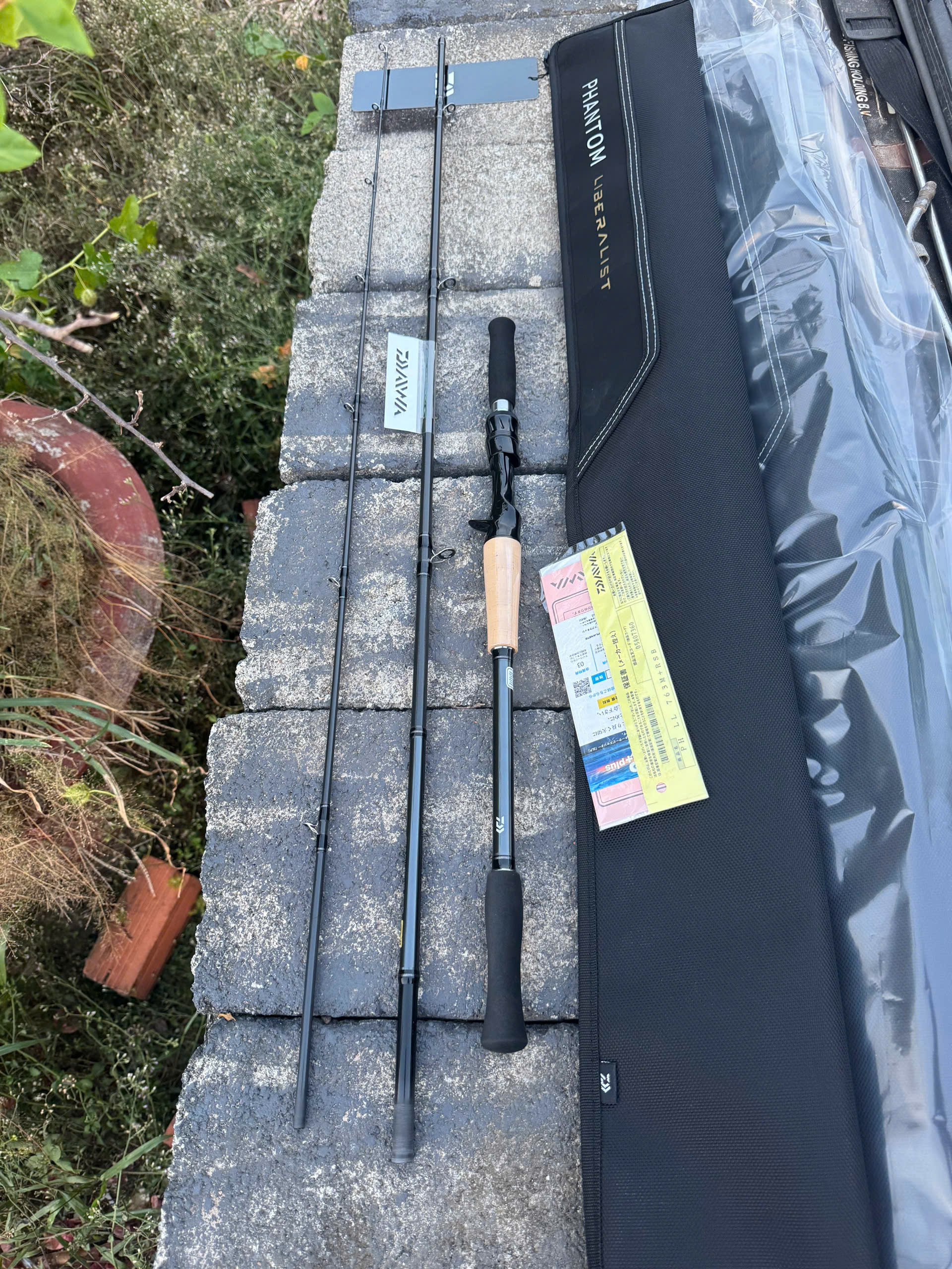 Cần lure Daiwa Phantom Liberalist - 2023