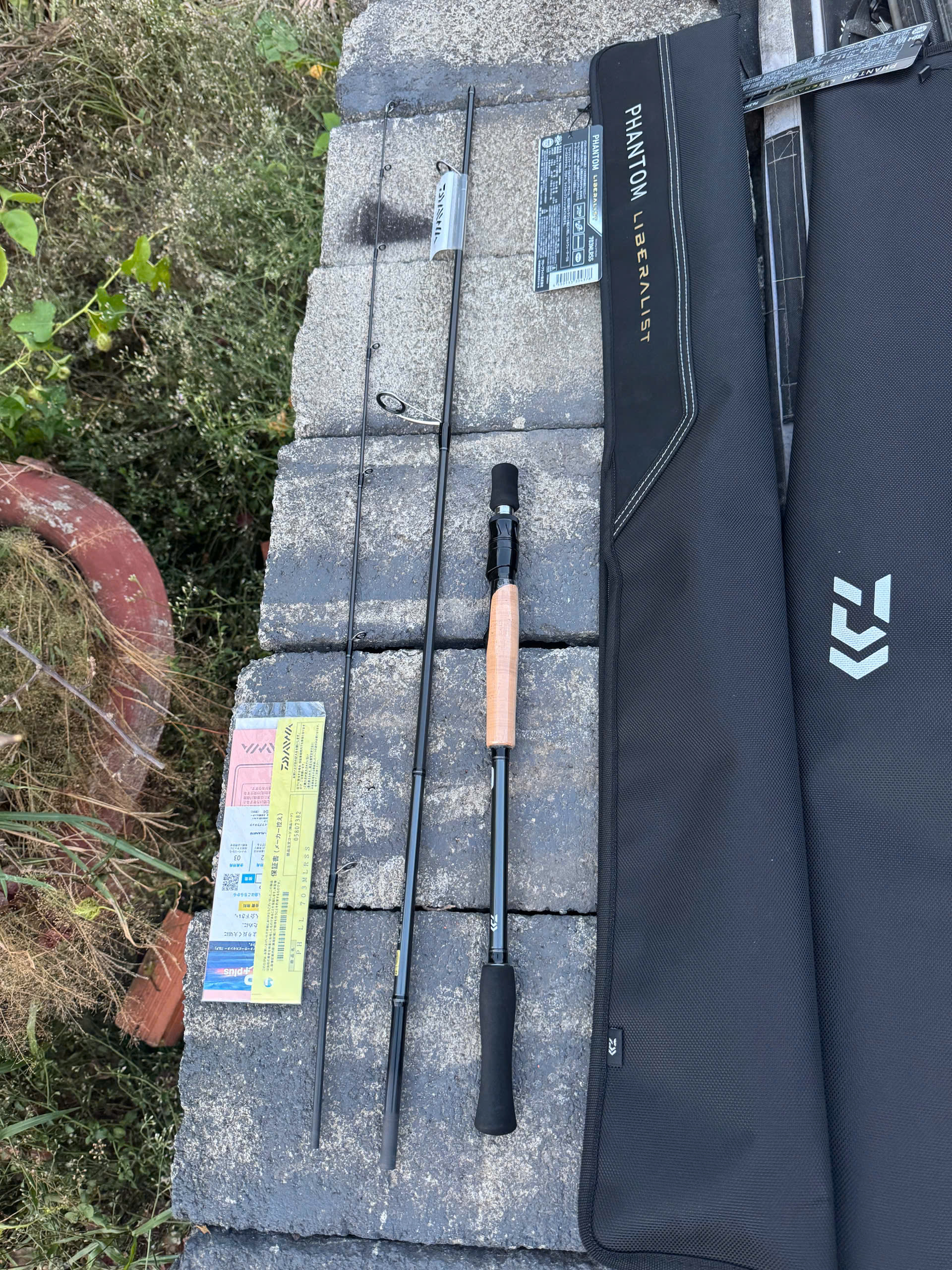 Cần lure Daiwa Phantom Liberalist - 2023