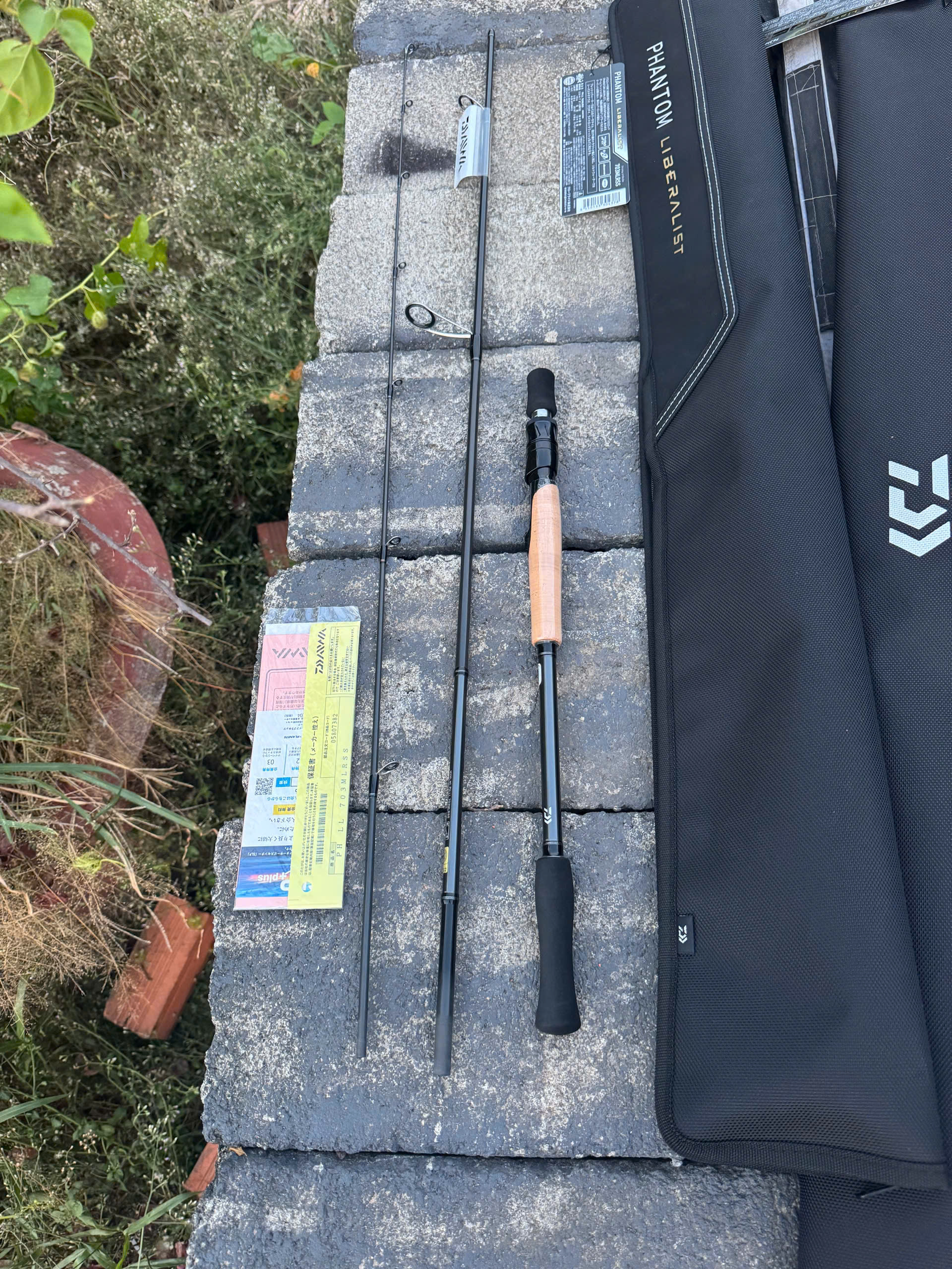 Cần lure Daiwa Phantom Liberalist - 2023