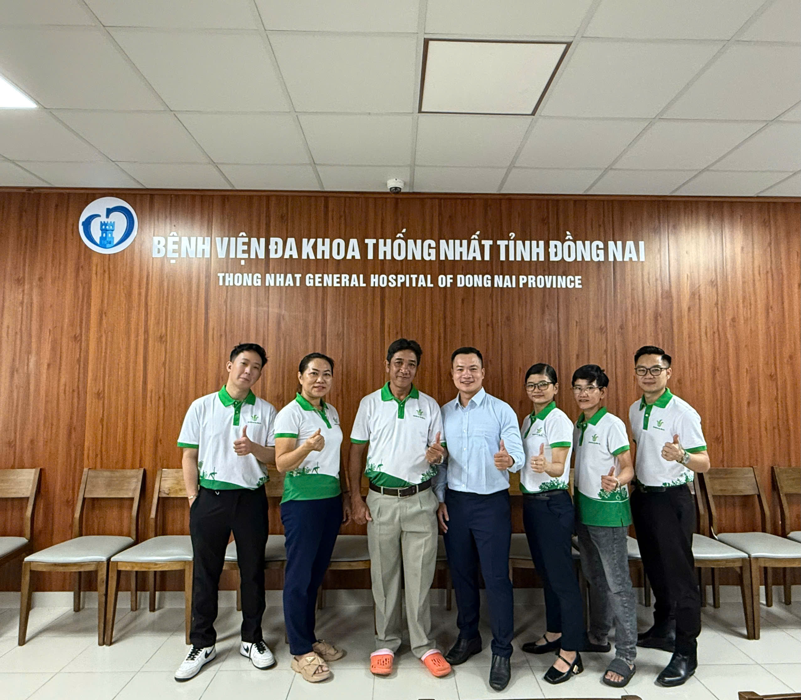 Bệnh Viên Đa Khoa Thống Nhất Tỉnh Đồng Nai