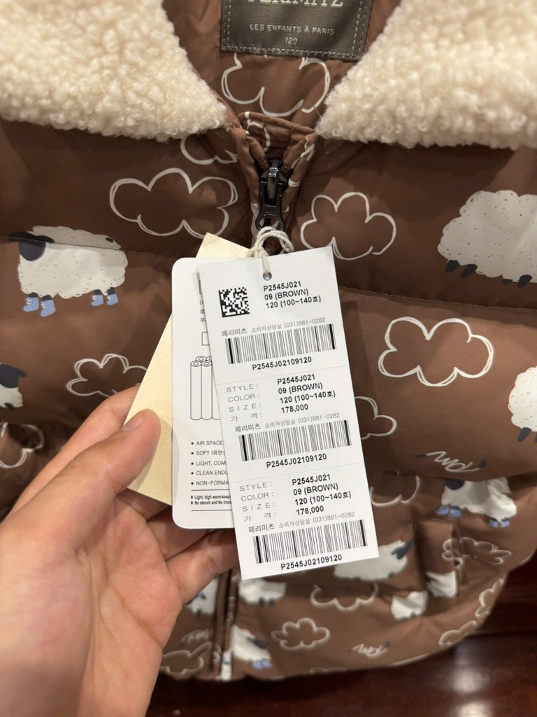 A146 Áo phao cổ lông cừu Prm