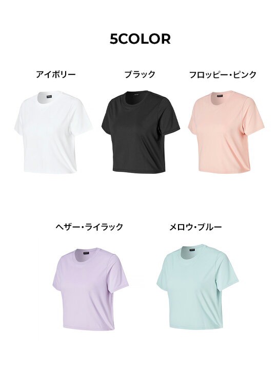 AE05 Áo nữ Xexymix