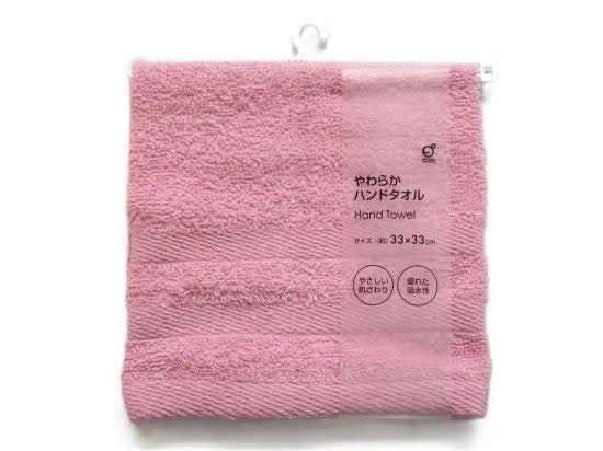 P30 Túi 5 khăn mặt