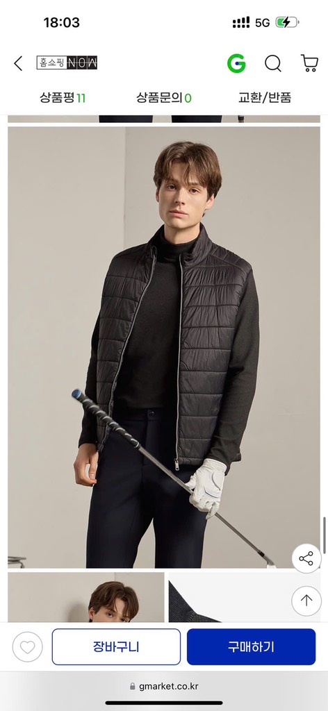 A141 Áo nỉ nam WOLSEY