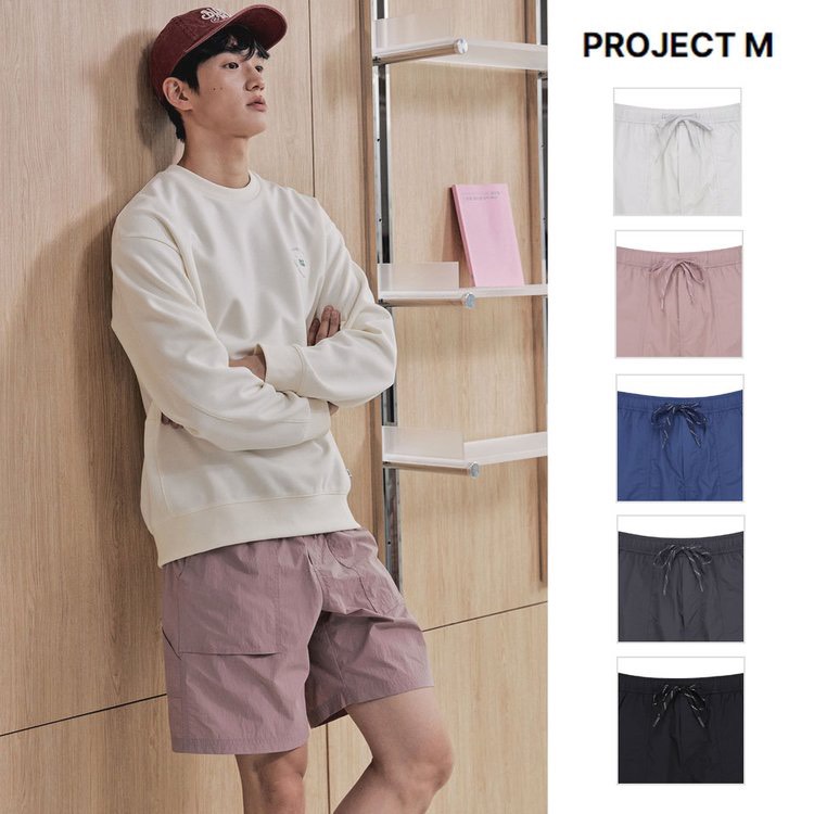 Q01 Quần short gió nam Project M