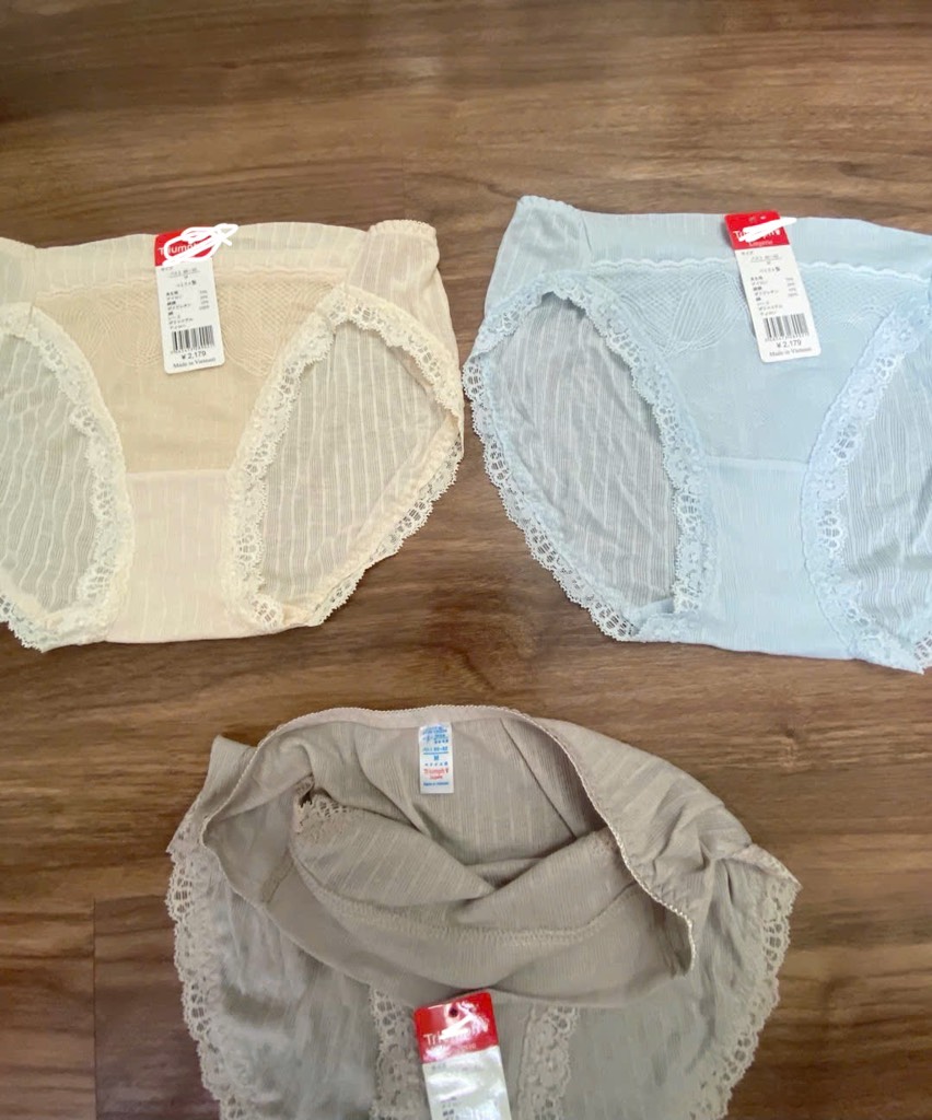 C18 Quần chip cotton Tri