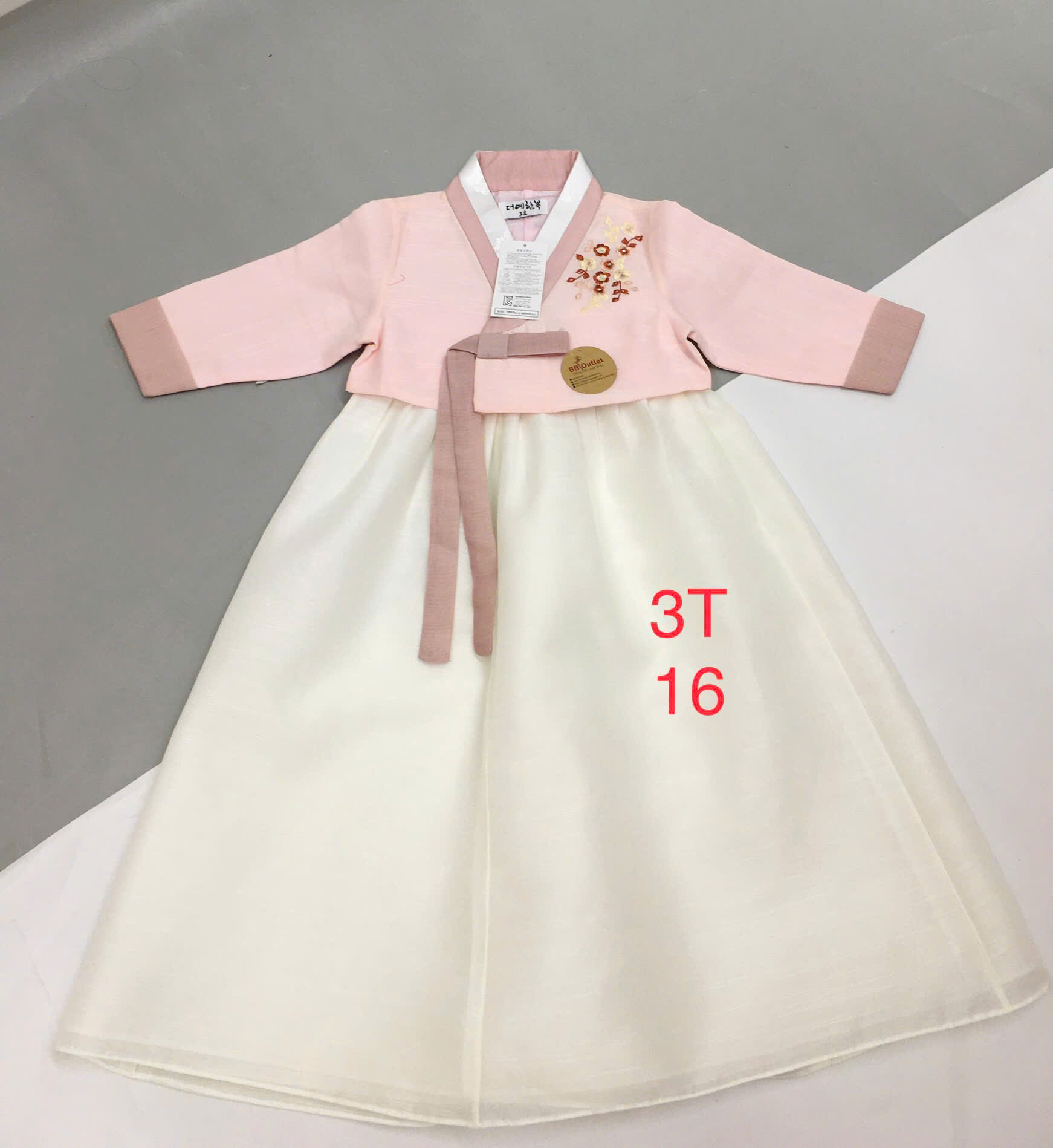 Bộ Hanbok bé gái 3T