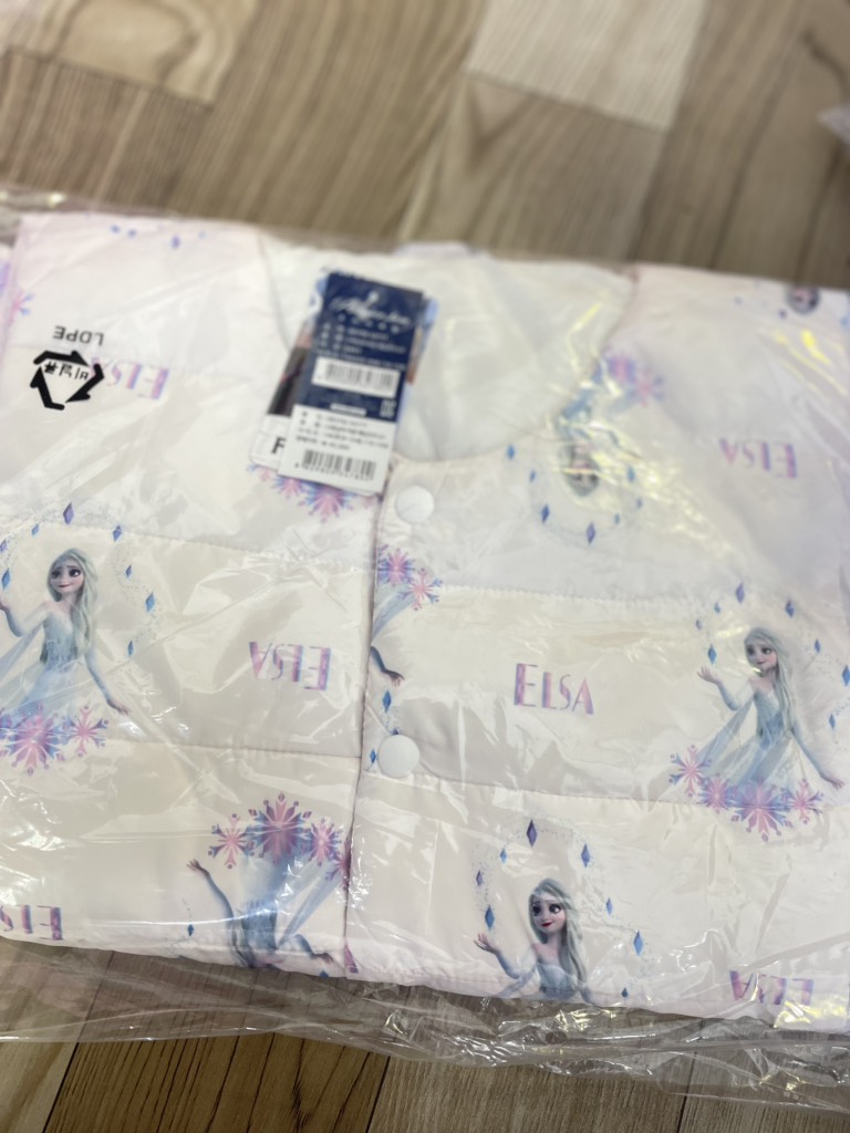 Áo gile Premier Fam