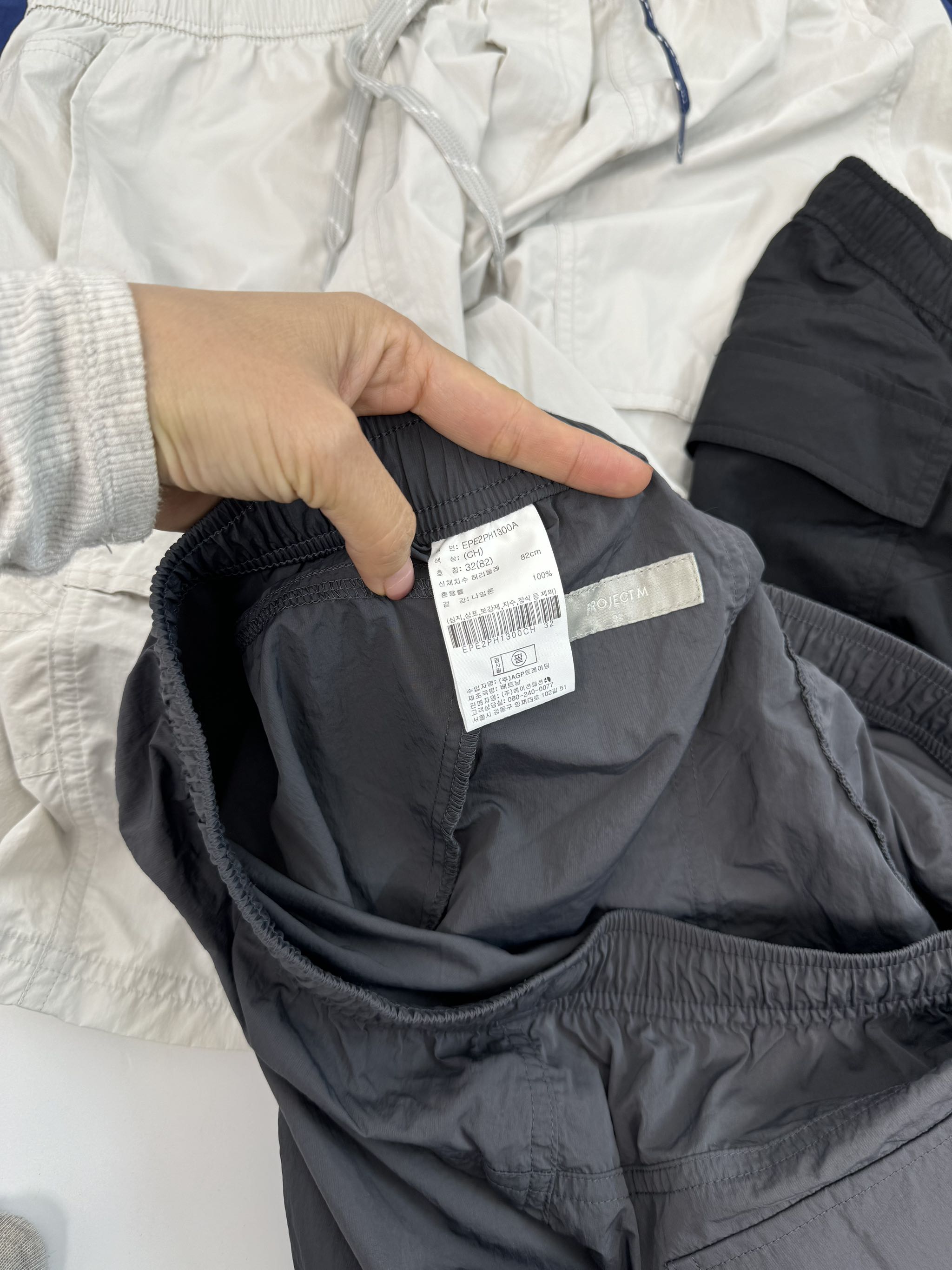 Q01 Quần short gió nam Project M