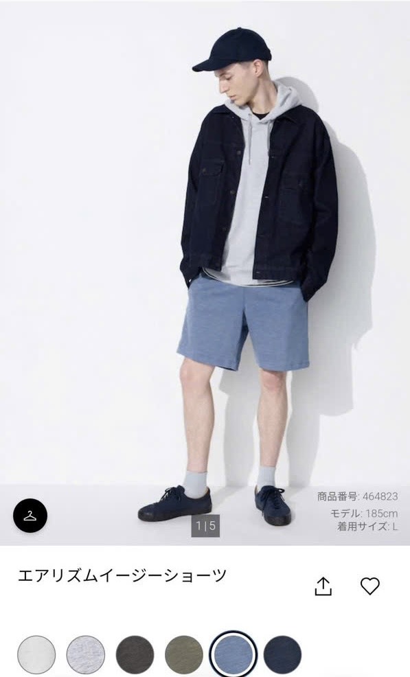 Q45 Quần short nam Uny