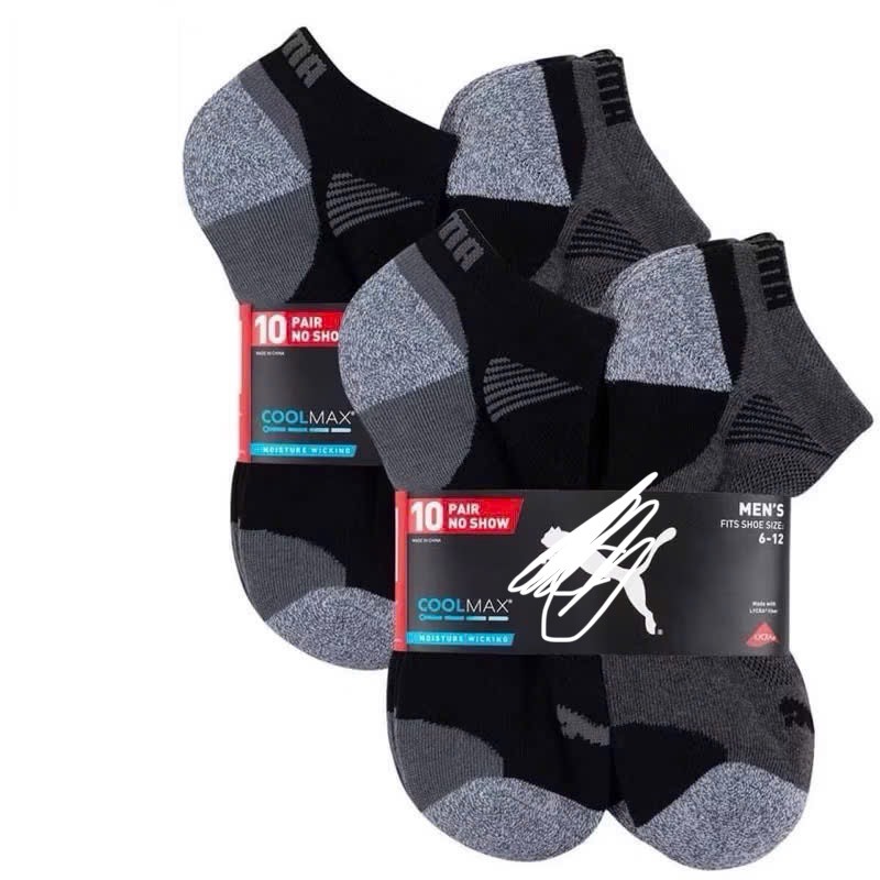 P21 Tất thể thao pm