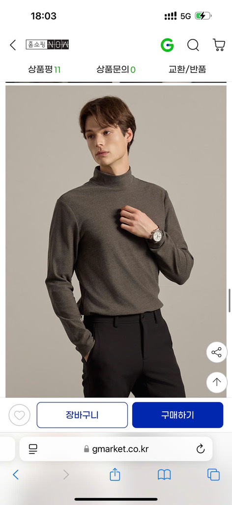 A141 Áo nỉ nam WOLSEY