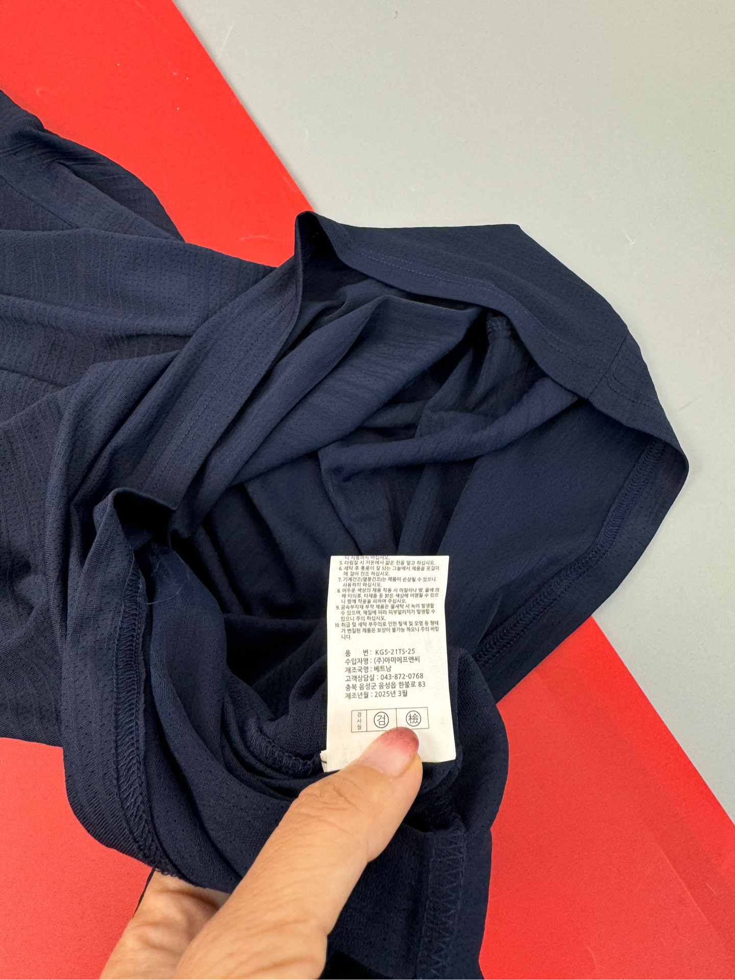 A62 Áo polo nam KYJ