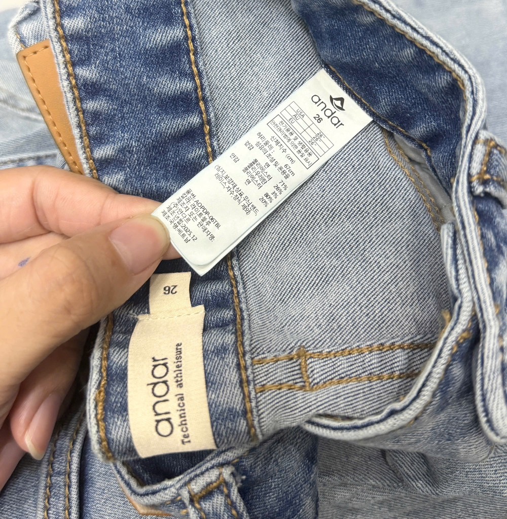 QE39 Quần jeans nữ ống đứng And@r