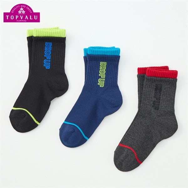 T29 Tất trẻ em lớn xuất Nhật