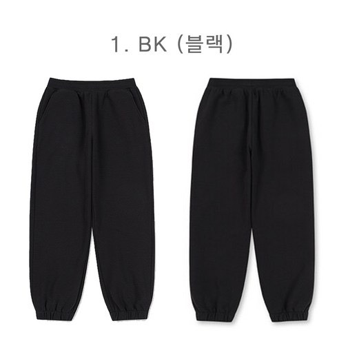 Q124 Quần nỉ bông Topten