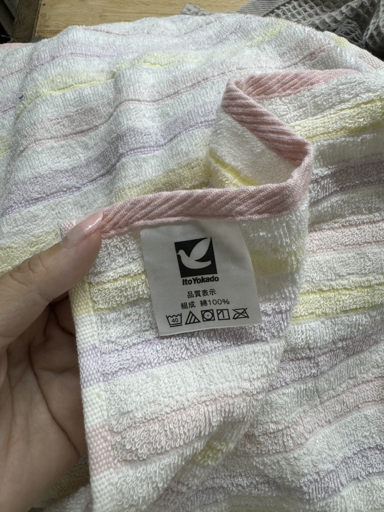 P36 Khăn Nhật 35*80cm