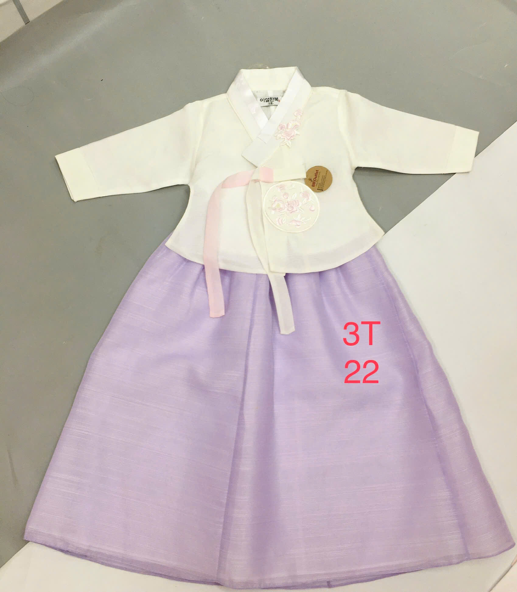 Bộ Hanbok bé gái 3T