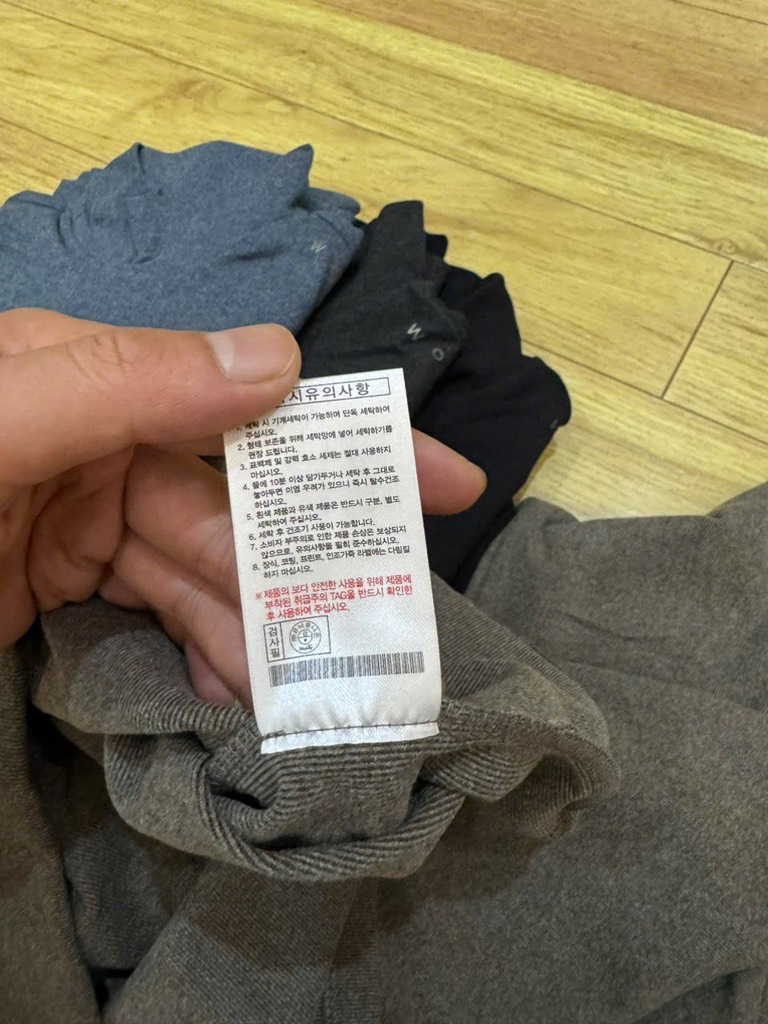 A141 Áo nỉ nam WOLSEY