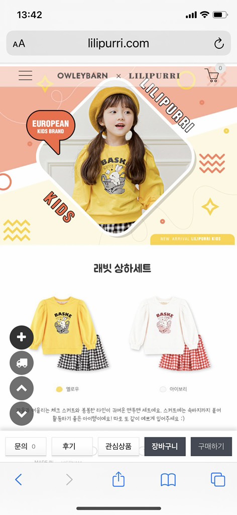 Áo nỉ bé gái Lilipurri & Owleybarn