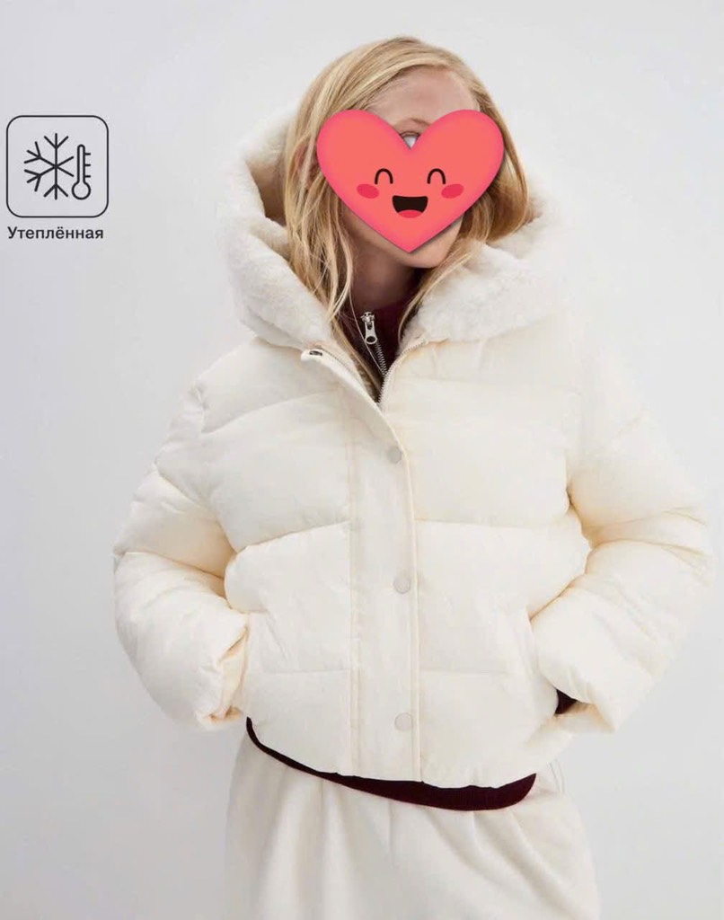 A152 Áo phao lót lông Gj