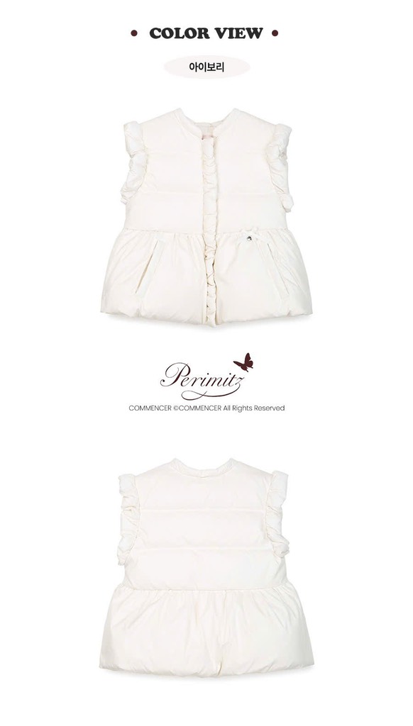 A143 Áo gile phao tay bèo Prm