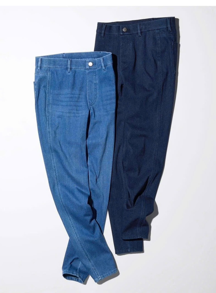 Q131 Quần tregging nữ Uni