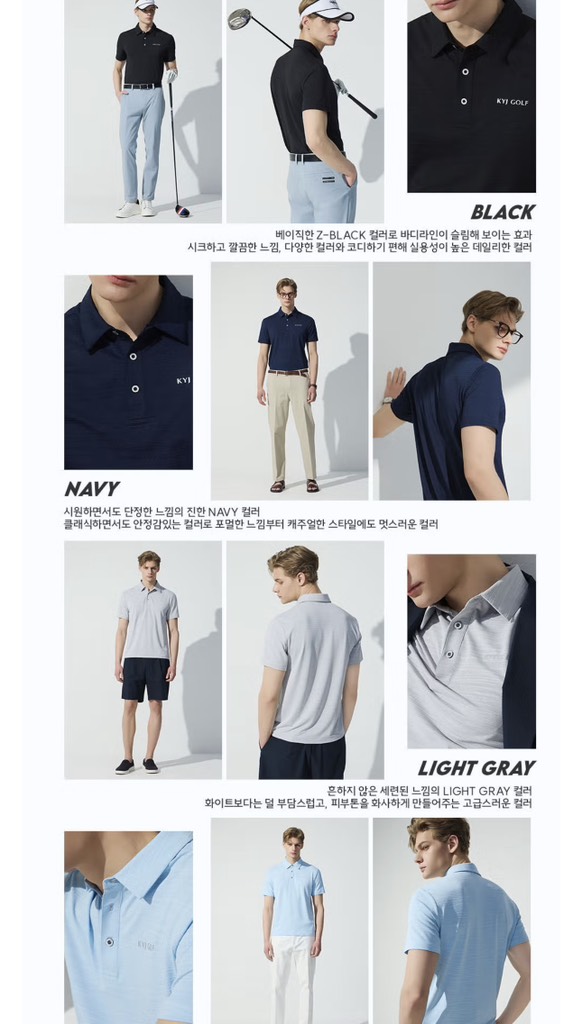 A62 Áo polo nam KYJ