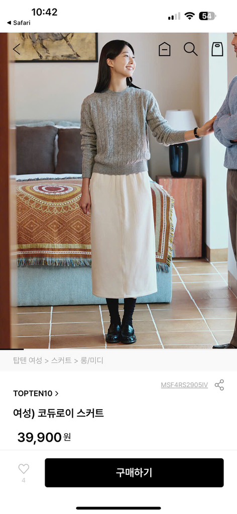 V19 Váy nhung Topten