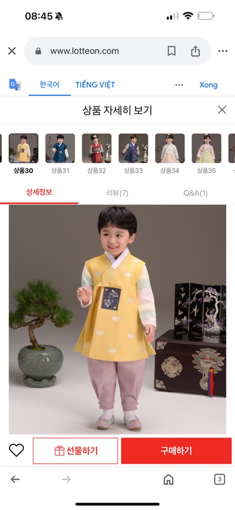 H08 Bộ Hanbok bé trai 8y (25-30kg)
