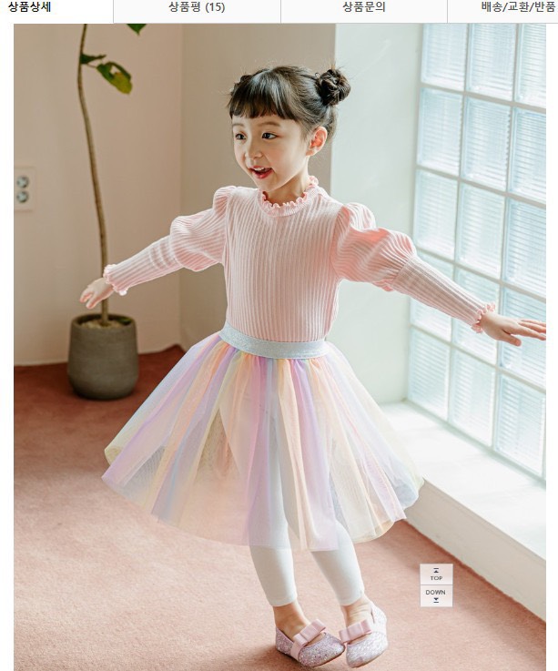 Áo len tăm bé gái allo&lugh