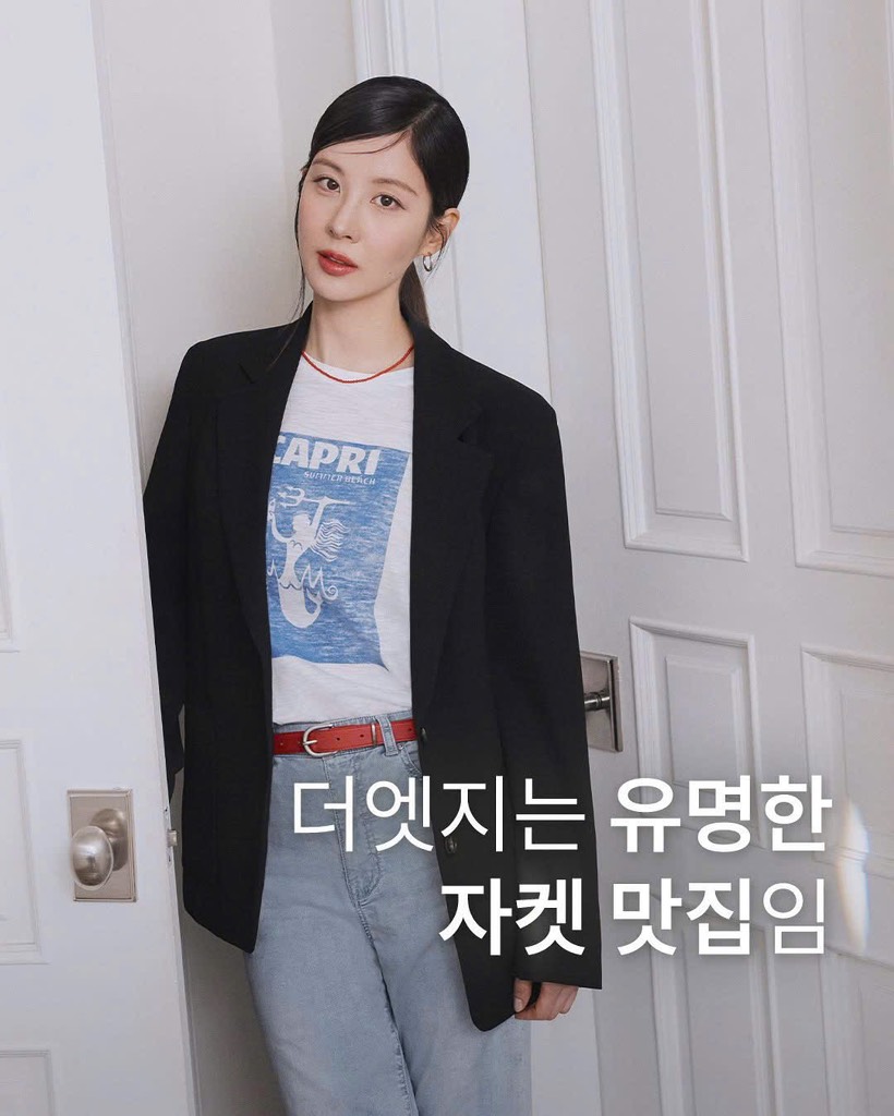 AE46 Áo vest blazer nữ