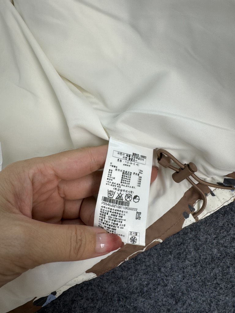 A146 Áo phao cổ lông cừu Prm