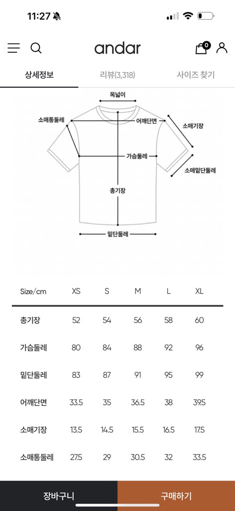 A68 Áo cotton nữ Andar