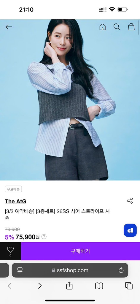 AE06 Áo sơ mi nữ Atg