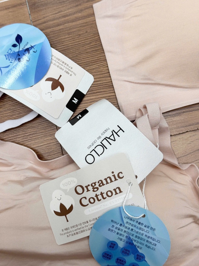 AE12 Áo bra Haliclo ngắn