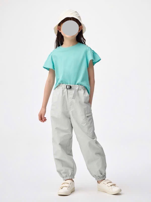 QB04 Quần gió trẻ em