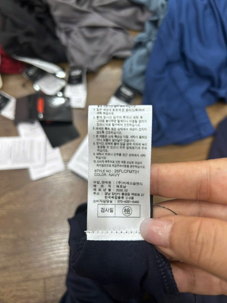 AA18 Áo giữ nhiệt nam Lc