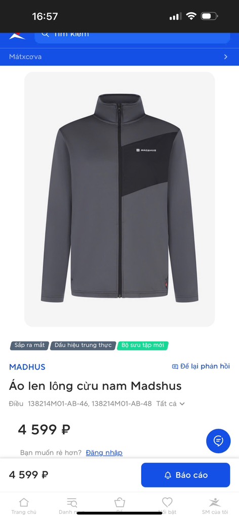 A125 Áo khoác nỉ MADSHUS