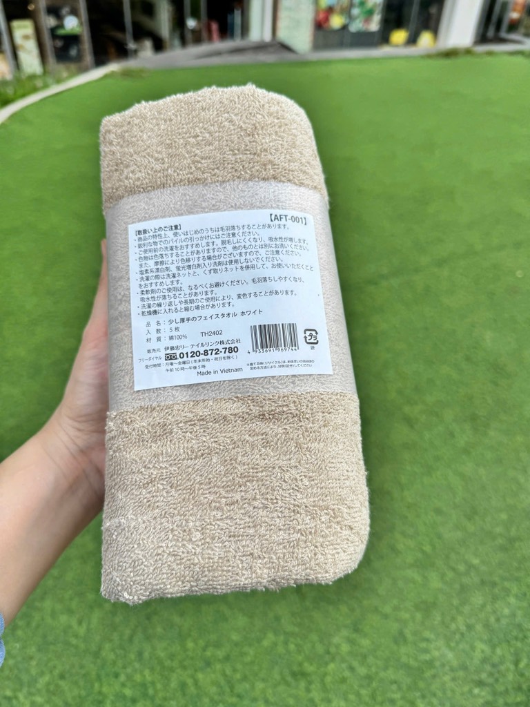 P27 Khăn tắm cuộn 70*1m4