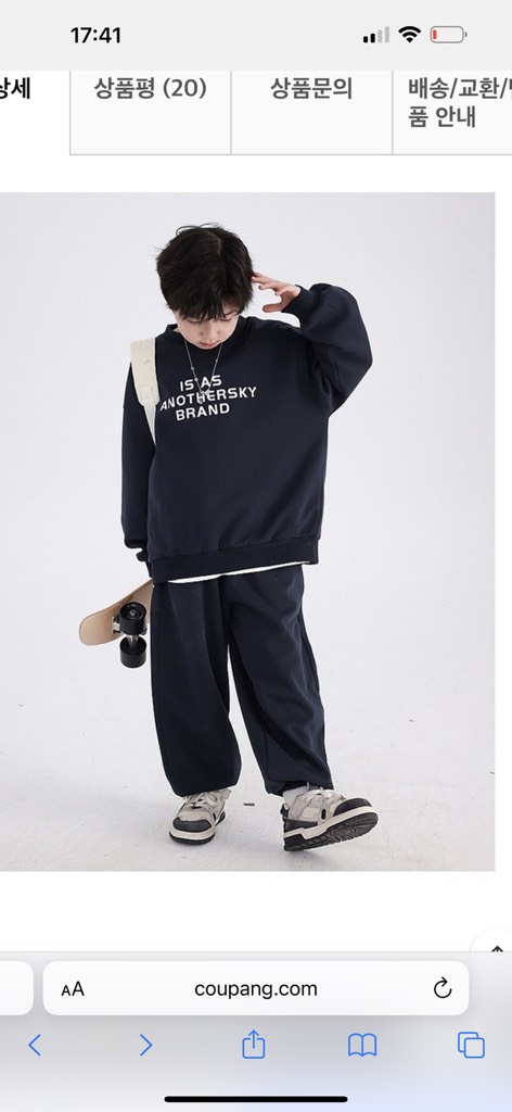 Q124 Quần nỉ bông Topten