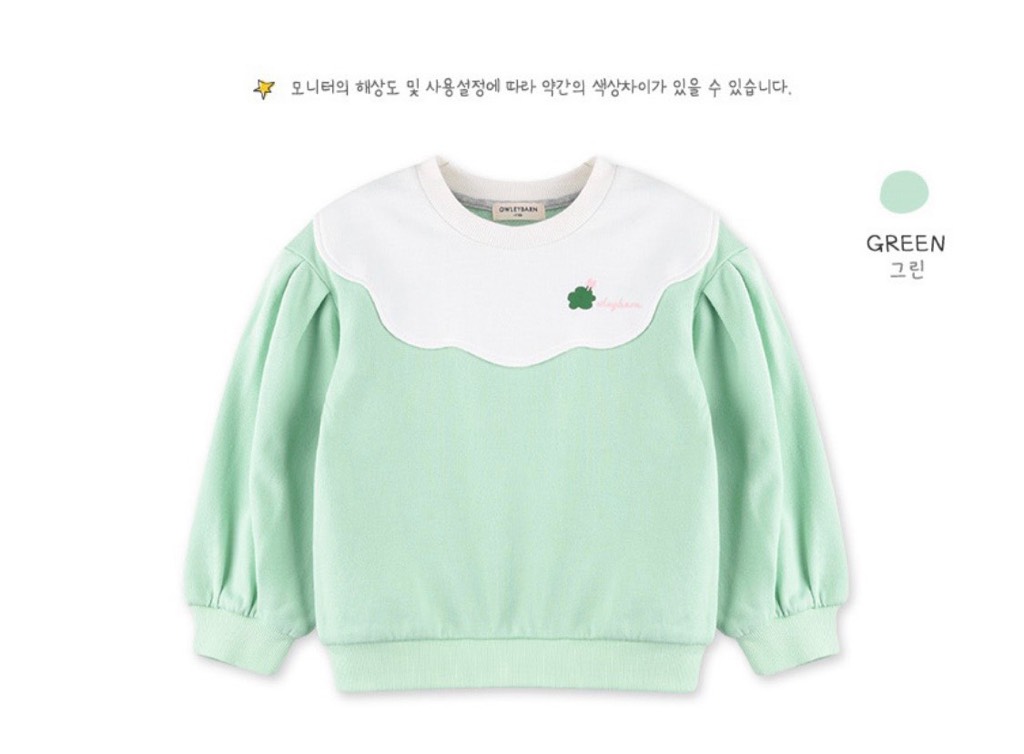 Áo nỉ bé gái Lilipurri & Owleybarn